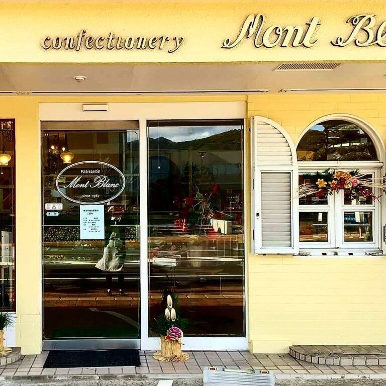 店休日のお知らせ | パティスリーモンブラン